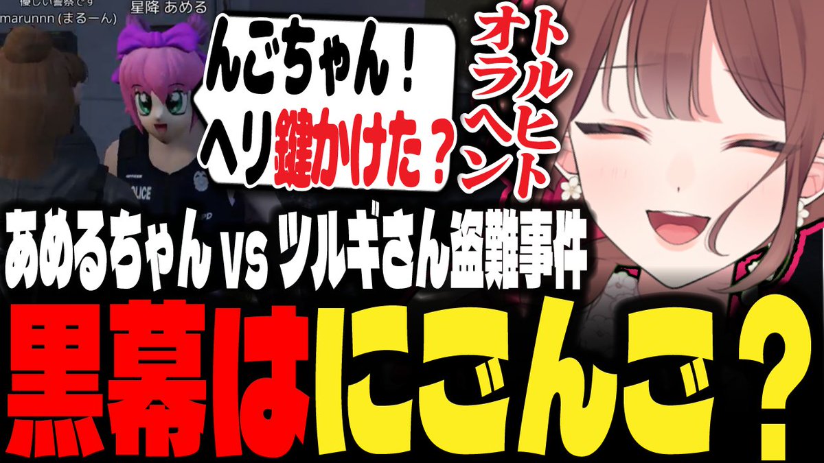 にごんご✌🏻🤚🏻 (@nigongo25) / Posts and Replies / X