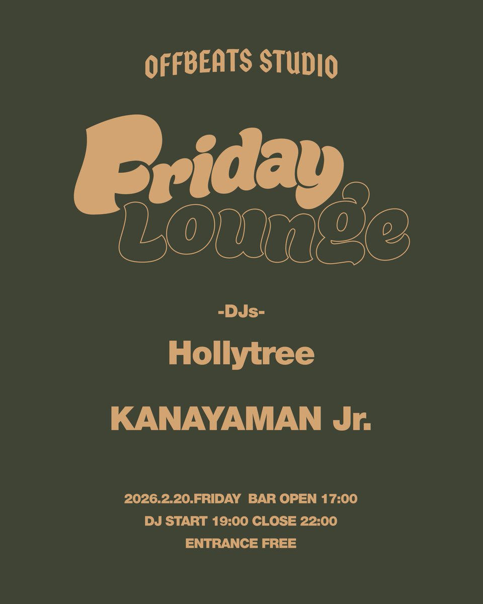 OFFBEATS STUDIO @幡ヶ谷 tweet media