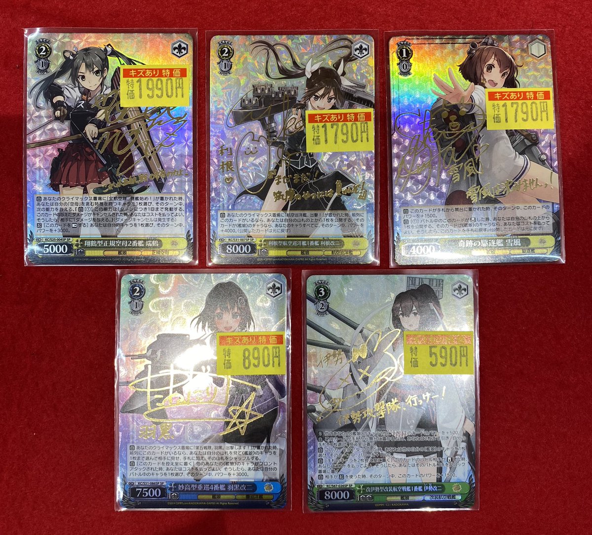 立川竜PAOレボリューション＼＼\٩( 'ω' )و //／／ 入荷情報