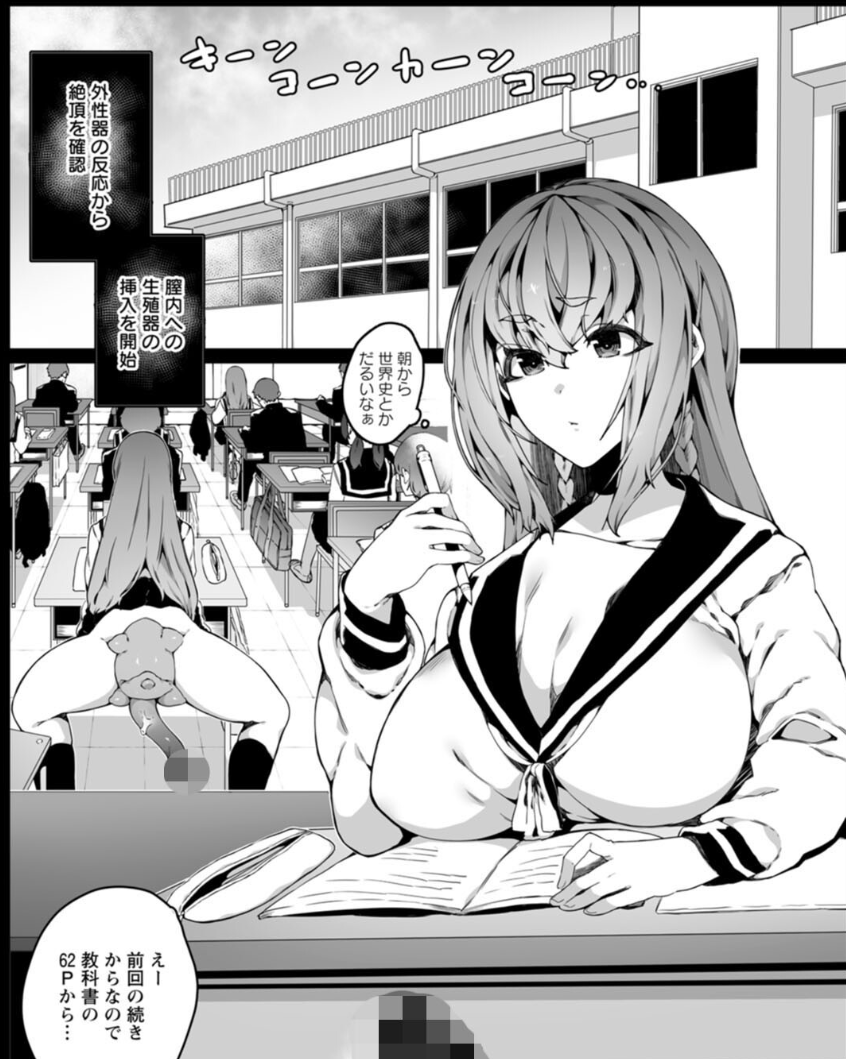 gesicoca1975's tweet photo. 未確認生物が地球で繁殖する…
(1/8) SFW https://t.co/6iS8VUlReY