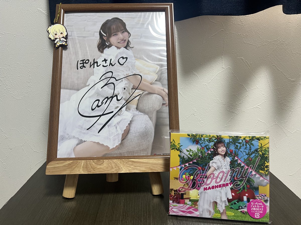 なっちゃんの直筆サイン届きました😭 まだファンになってから短いです