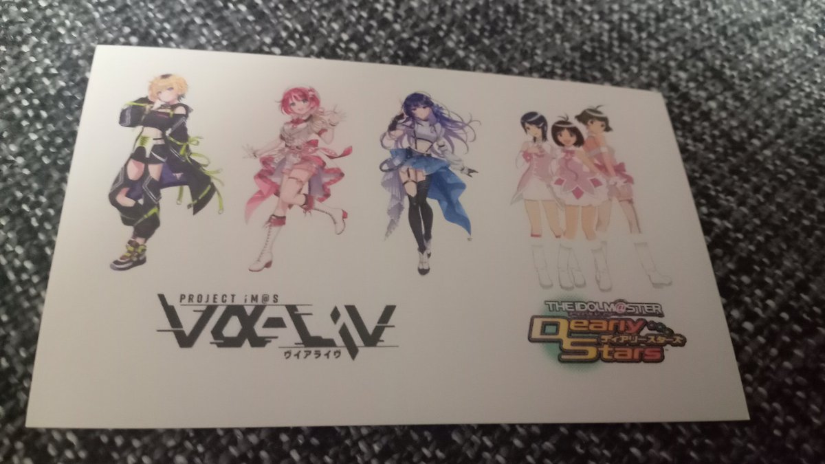 876フェスに向けて急遽名刺作成しました‼️ いつもより慌て気味で作成