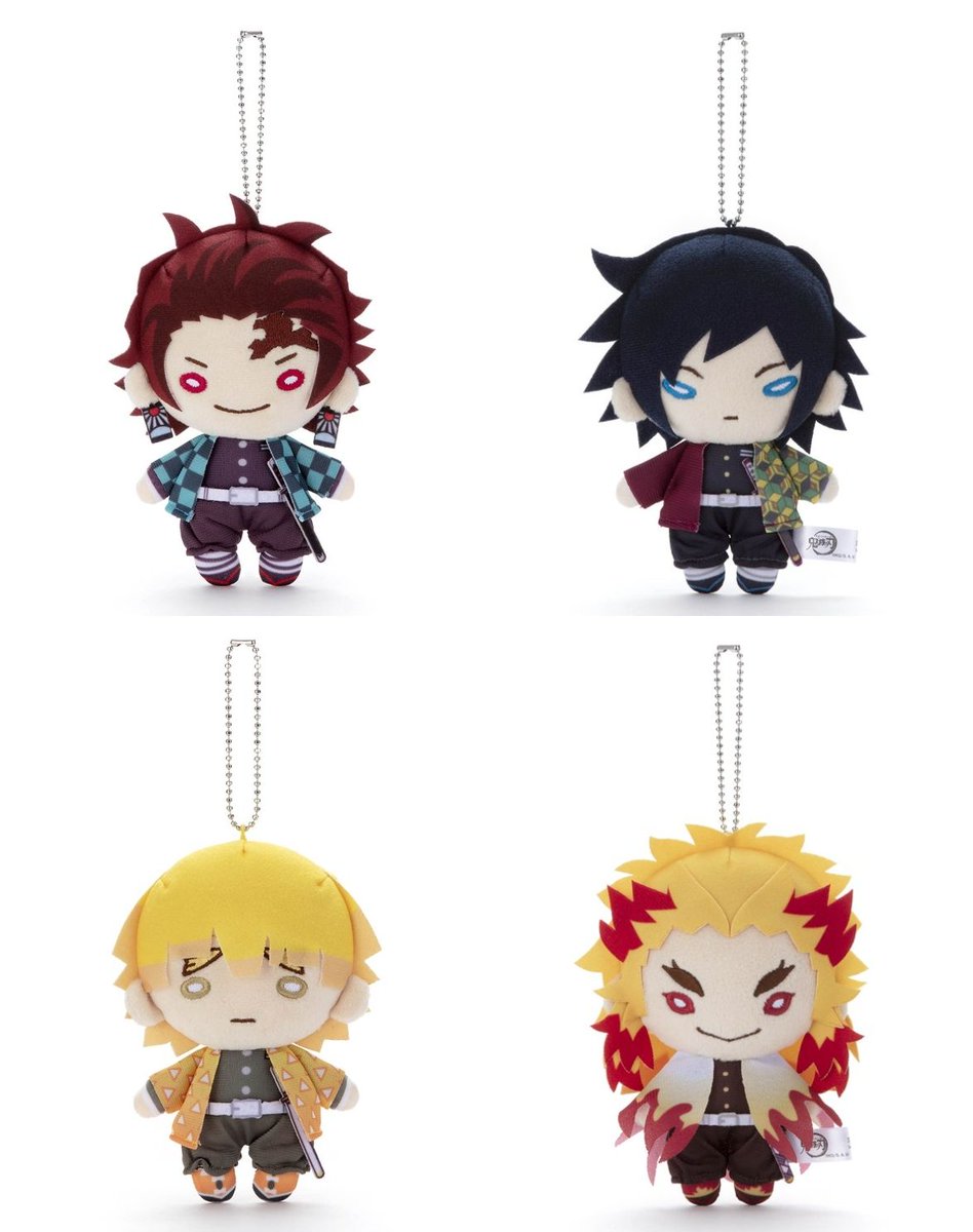 2026年7月発売予定【再販】 鬼滅の刃 にとたんボールチェーン付