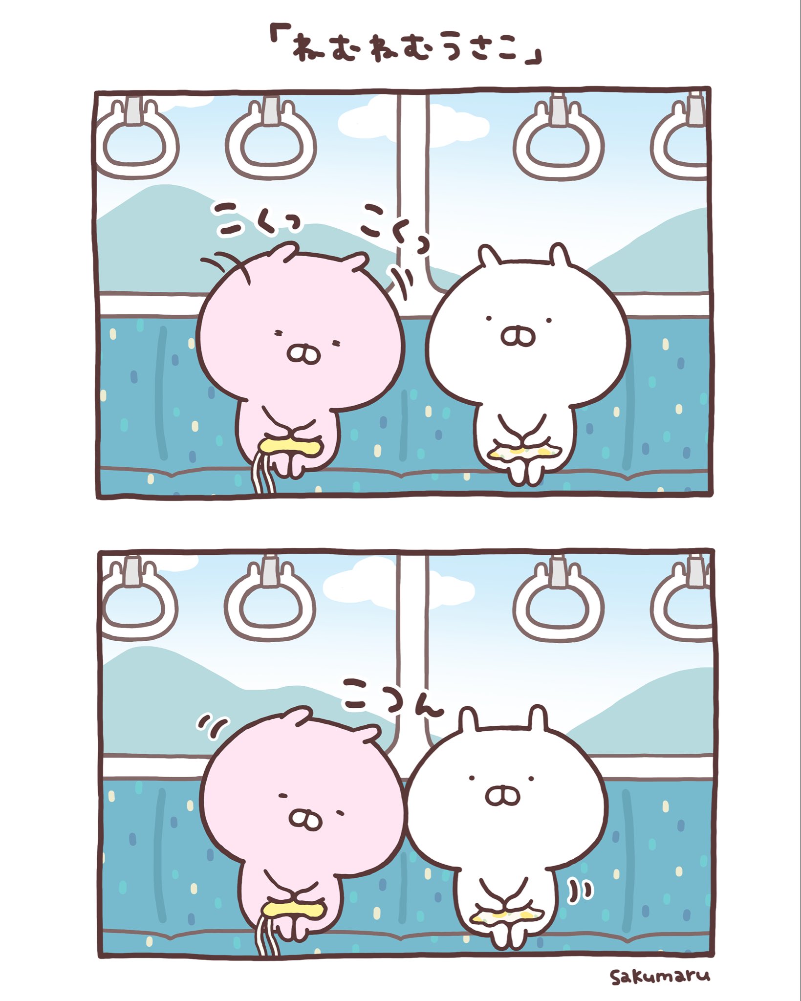 HBljPCBasAAuPMI.jpg:large