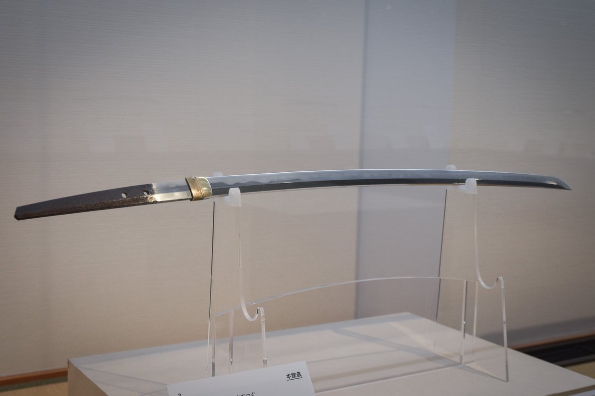 Bizen Osafune Japanese Sword Museum tweet media