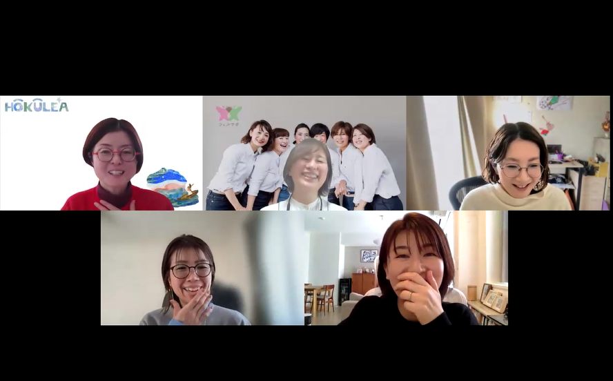 ホクレア｜ミドル世代の「自分を整える」サードプレイス tweet media