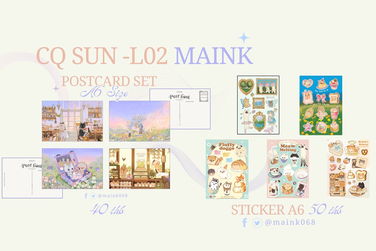 🪞Maink🪞 tweet media