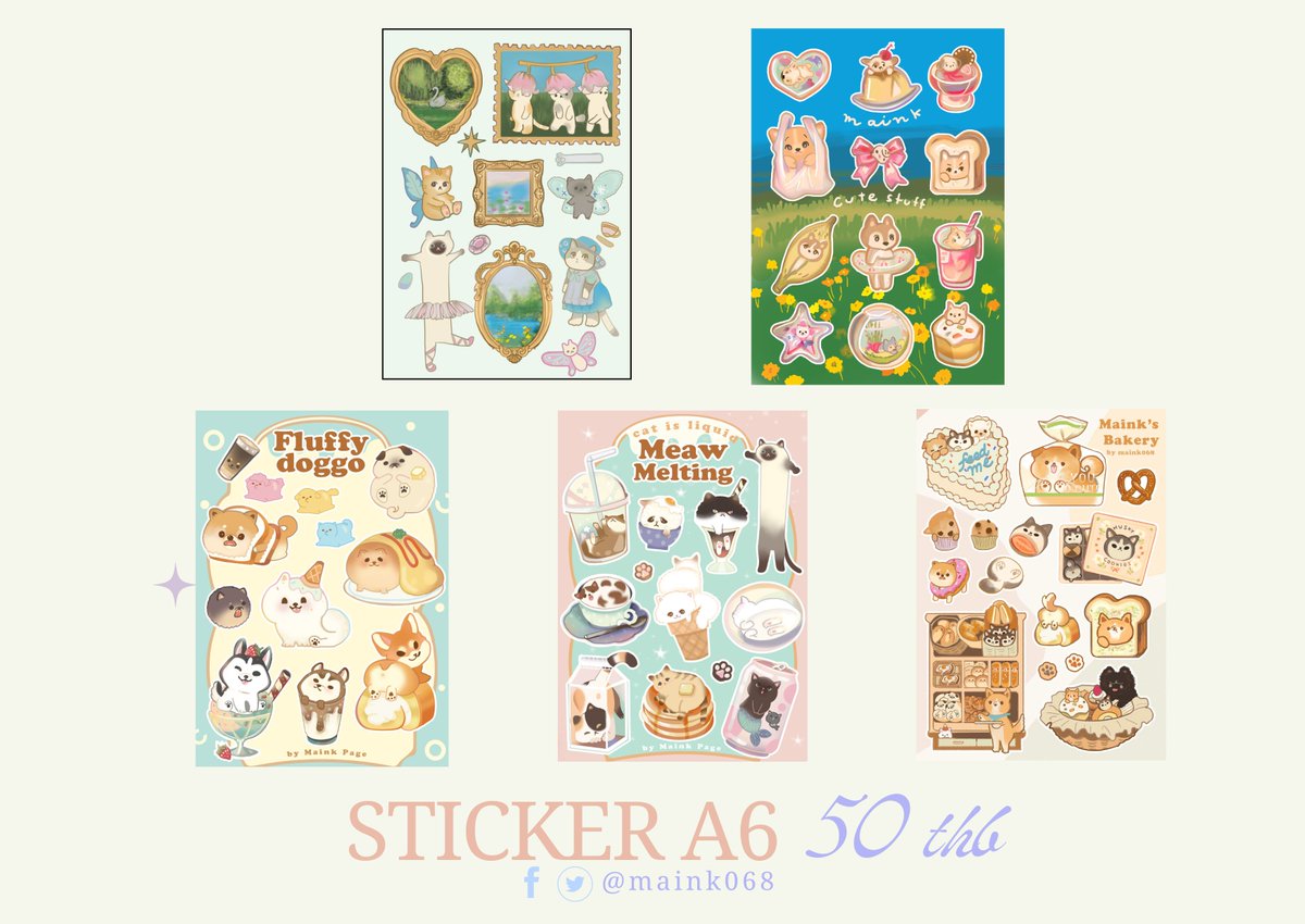 🪞Maink🪞 tweet media