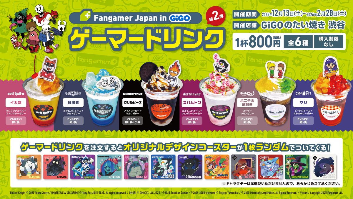 みんち3割引_ゆめきぼ🙏🌸 (@yuzu29_mnc) / Posts / X