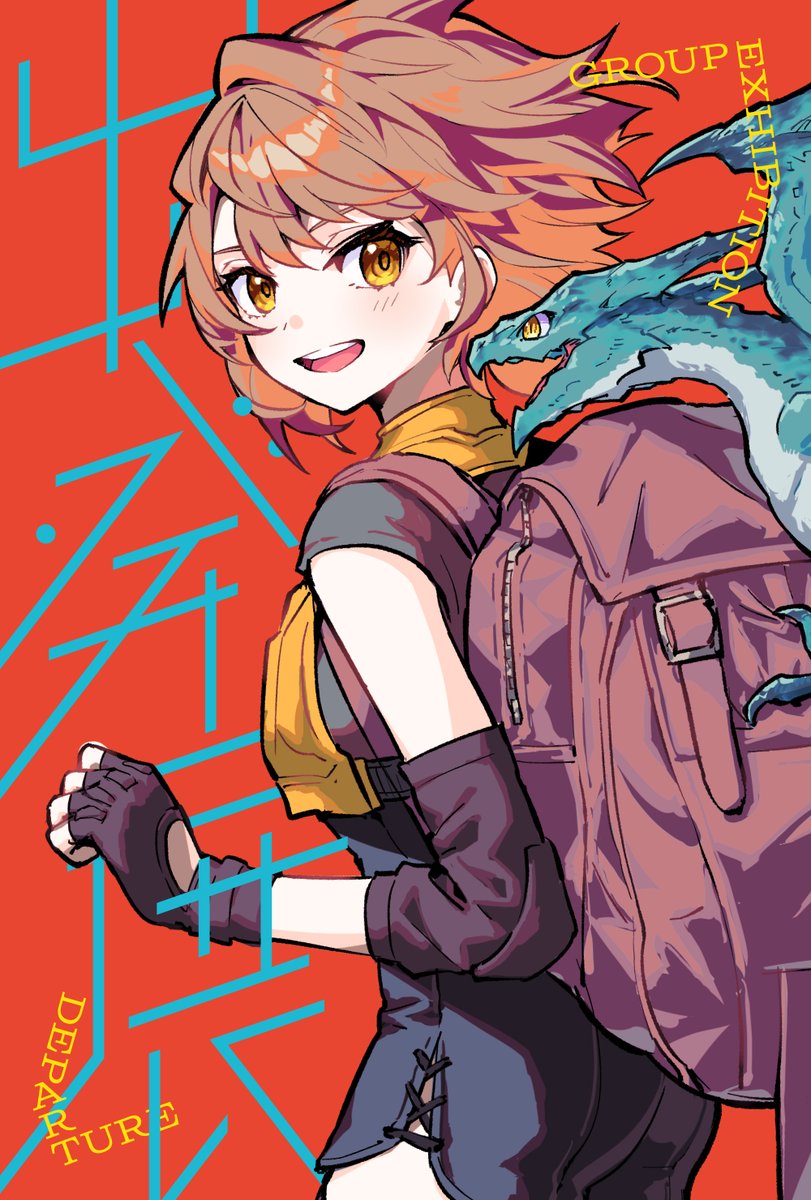 Iru. (@iru_x_x) / Posts / X