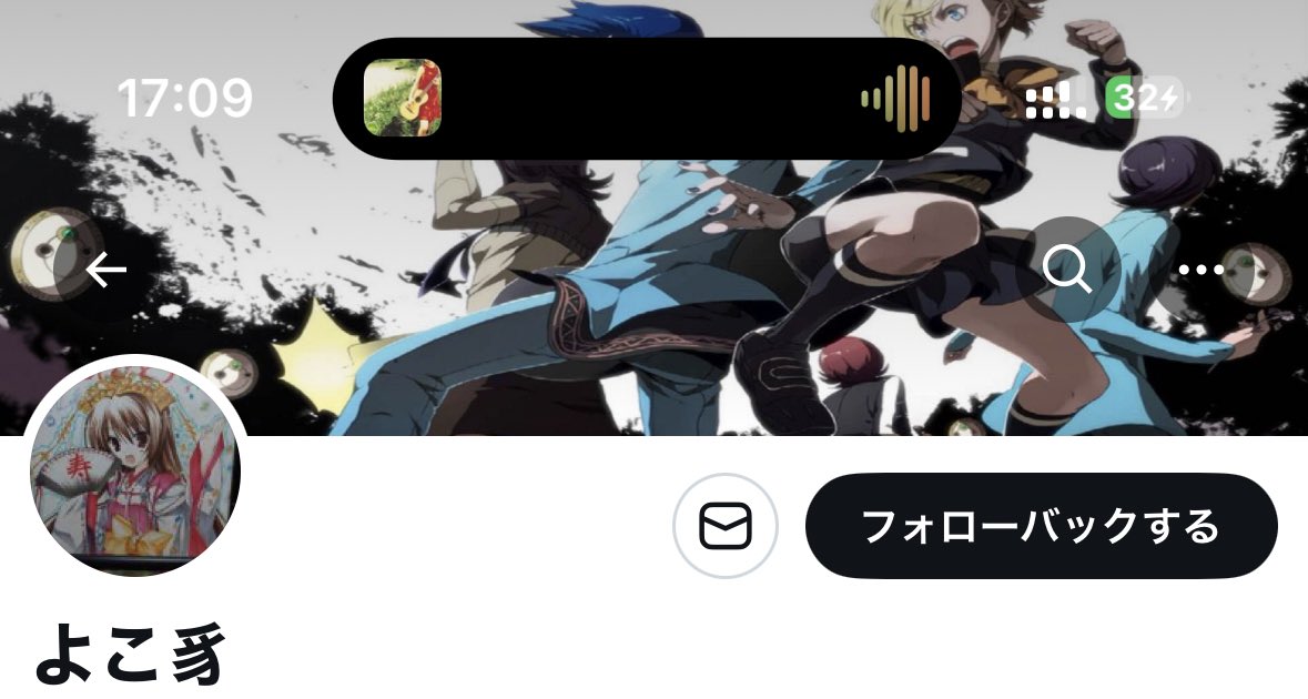 こちらの企画の当選者です DMまでお越しください