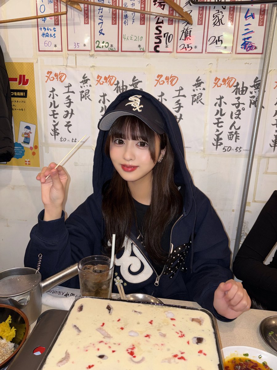 早坂ゆう (@yyuu112200) / Posts / X