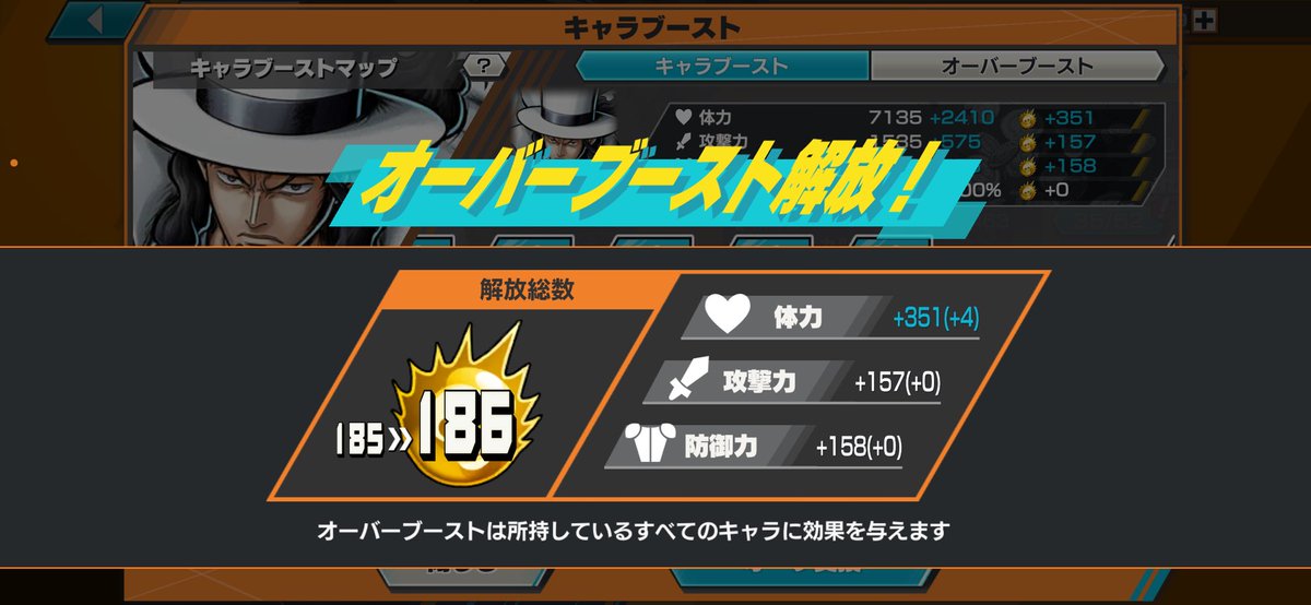 しゃねたん tweet media