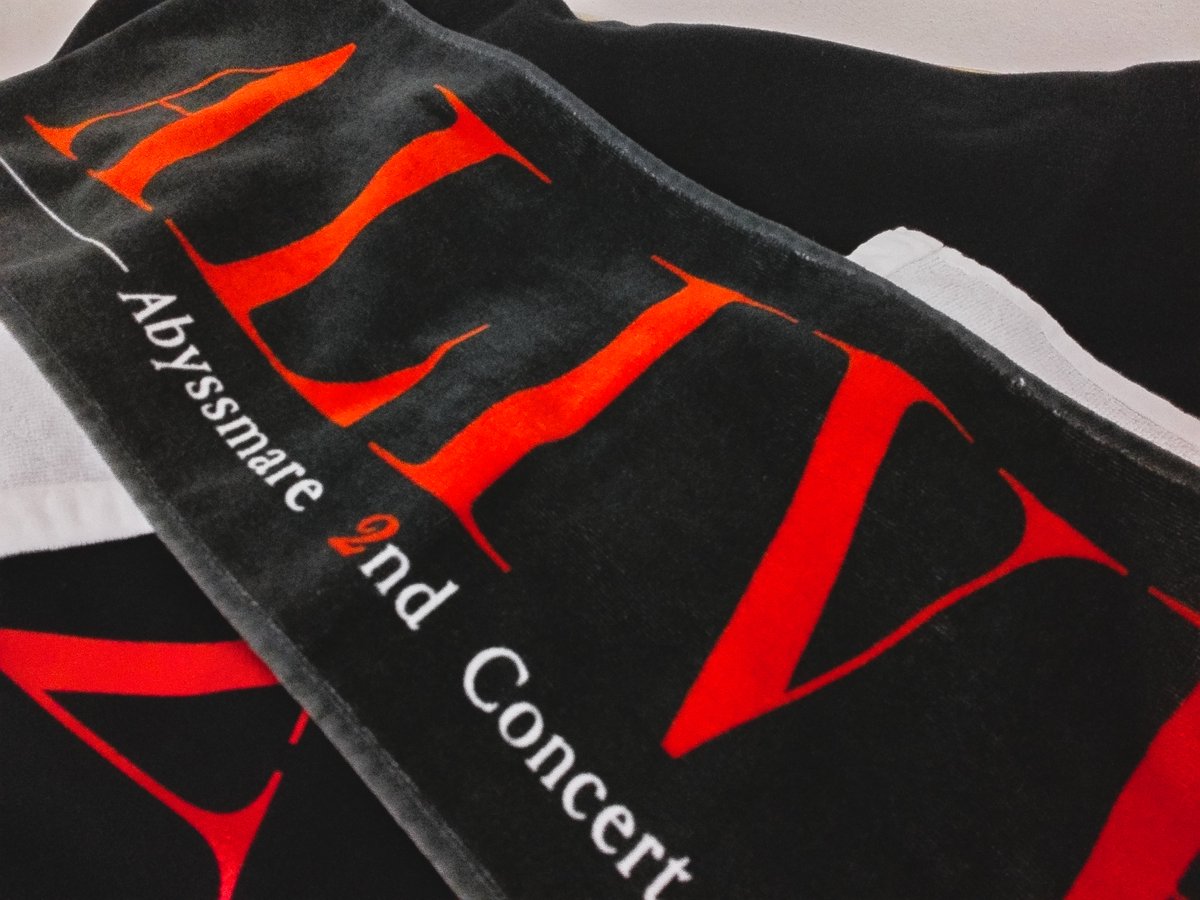 2/18(水) #Abyssmare 生配信のアーカイブをミクチャにて公開中！ 今回