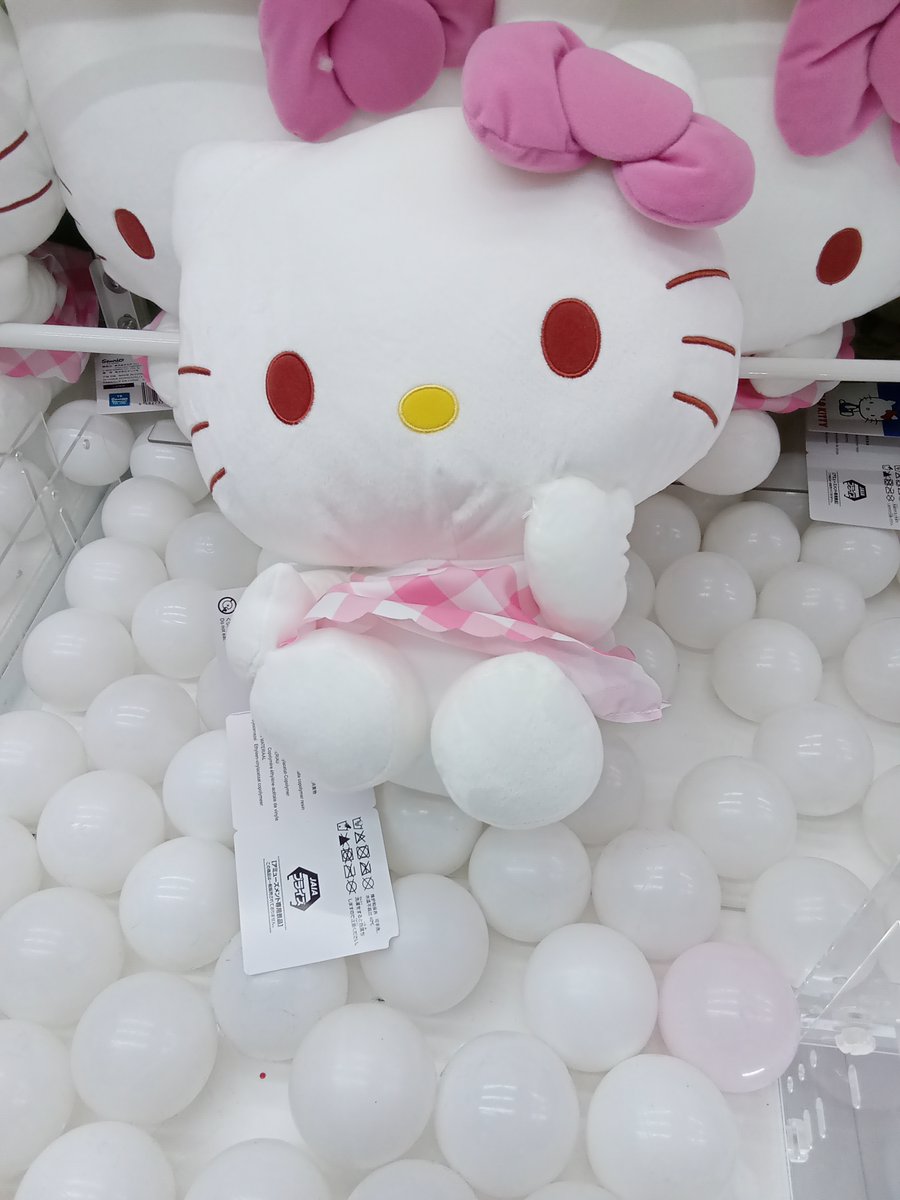 新景品入荷／ ・ハローキティ LLぬいぐるみ ピンクチェックVer. 入荷