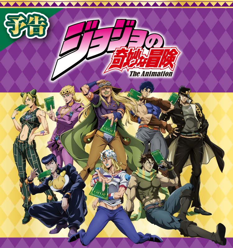 JoJo's Bizarre Encyclopedia (@jojo_wiki) on X
