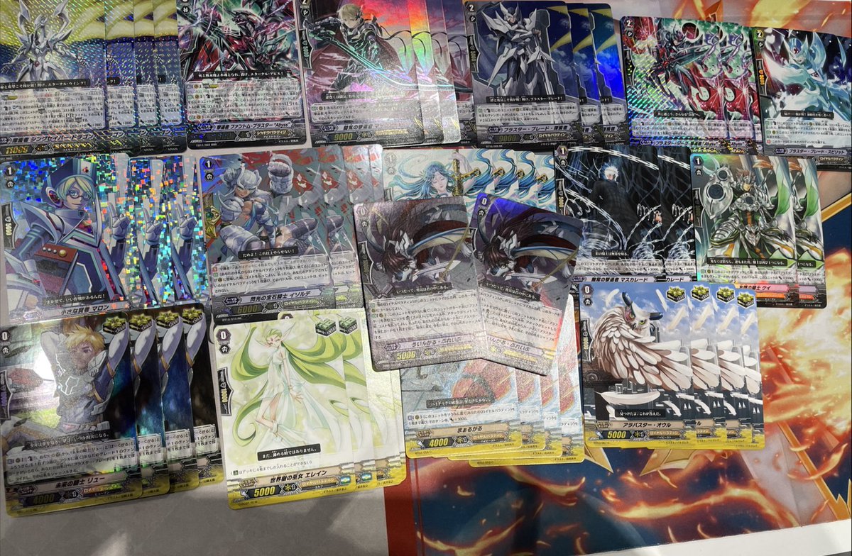 こちらのデッキ、どちらも完売しました！ お買い上げ頂きありがとうご