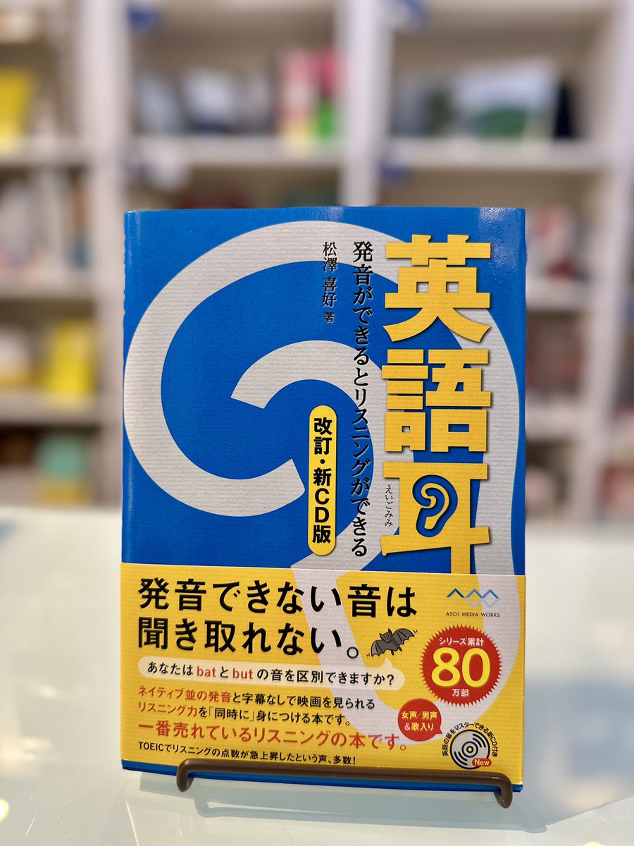 独立後のリアル ー LIFE AFTER ー tweet media