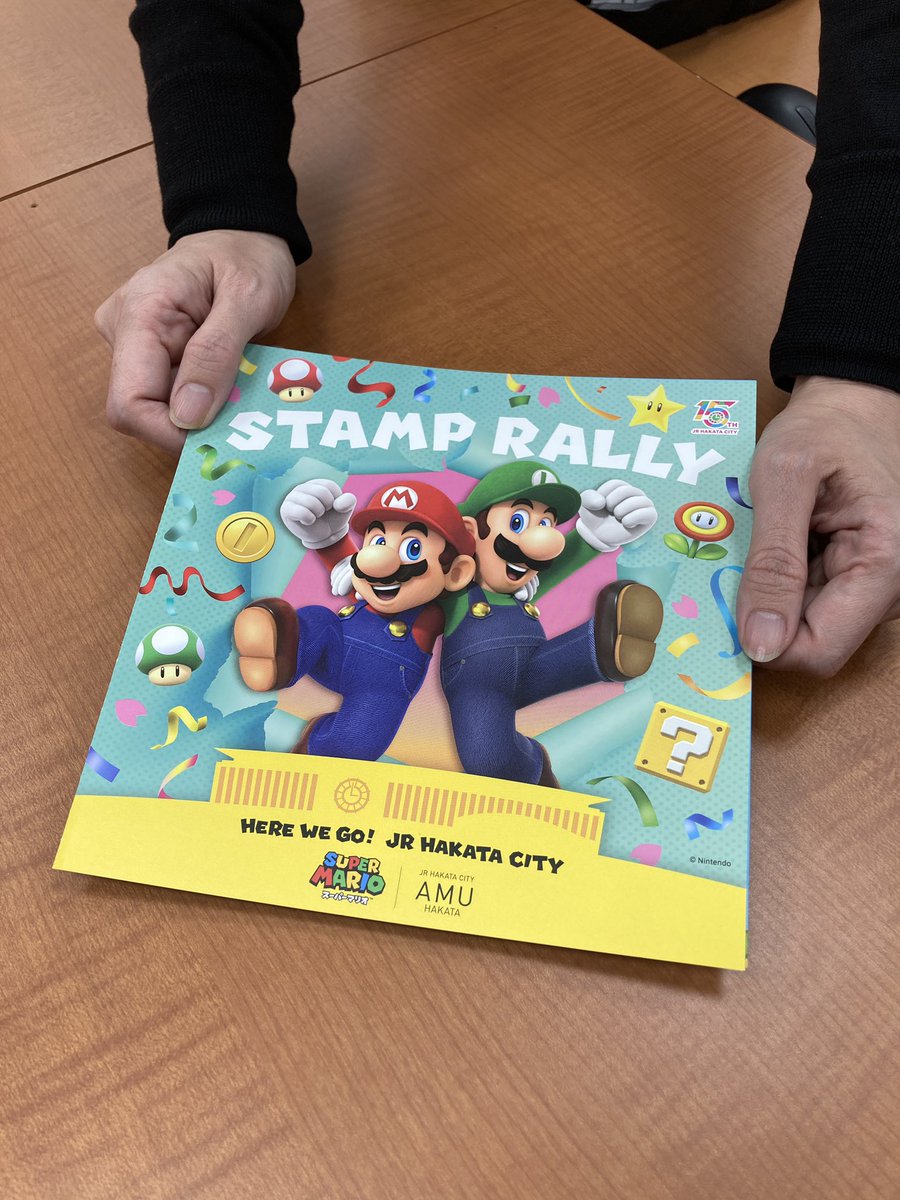 JR博多シティ15周年🎉スタンプラリー開催中🚶 ご参加のお客様は丸善