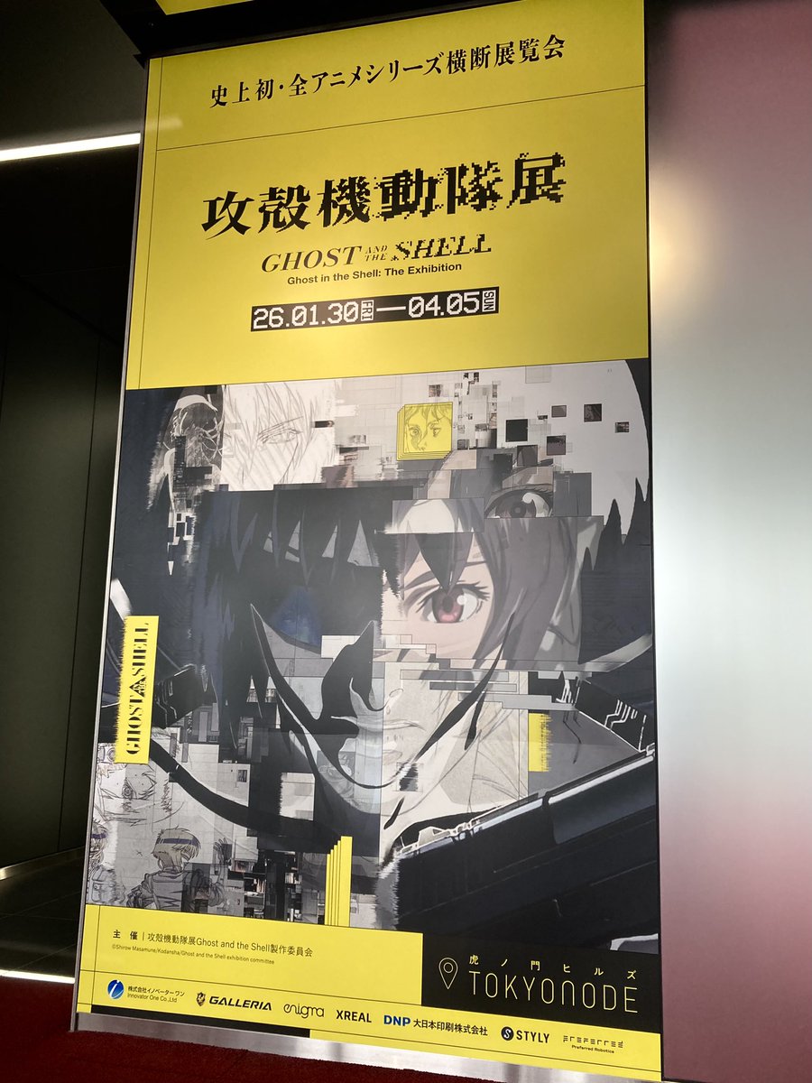 ほりもん 堀本達矢 tweet media