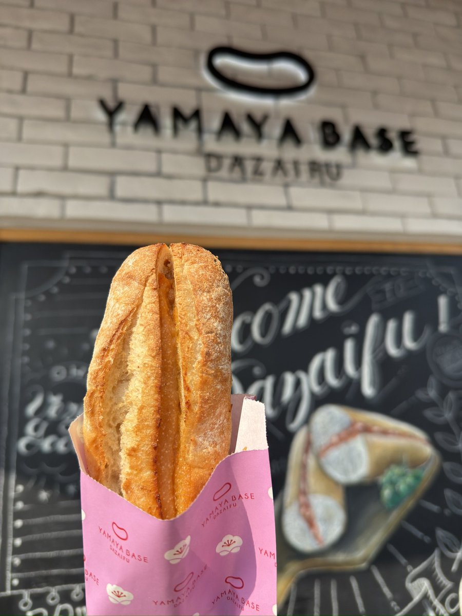 ダ二ー tweet media