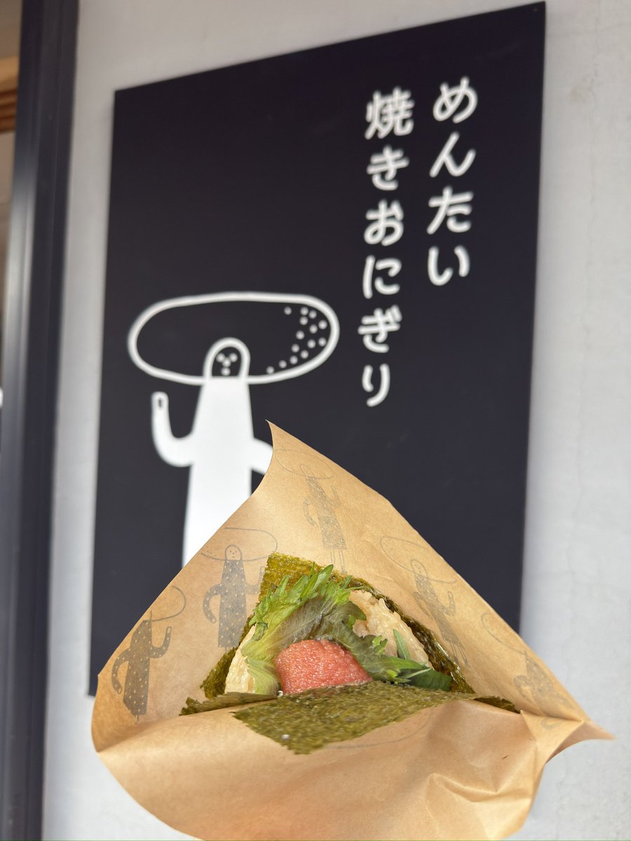 ダ二ー tweet media