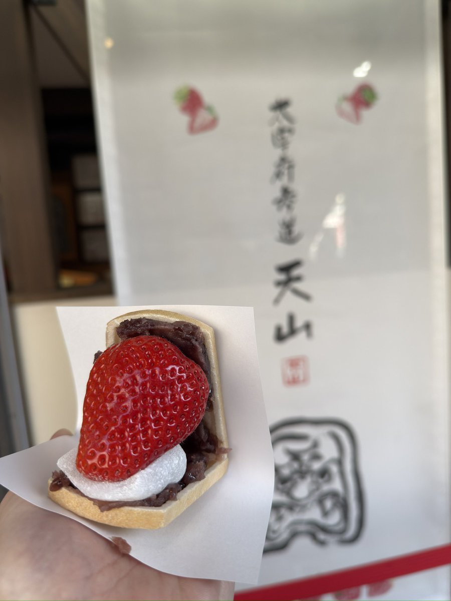 ダ二ー tweet media