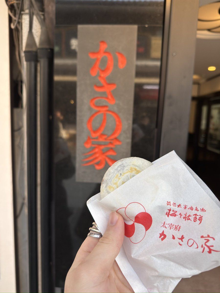 ダ二ー tweet media