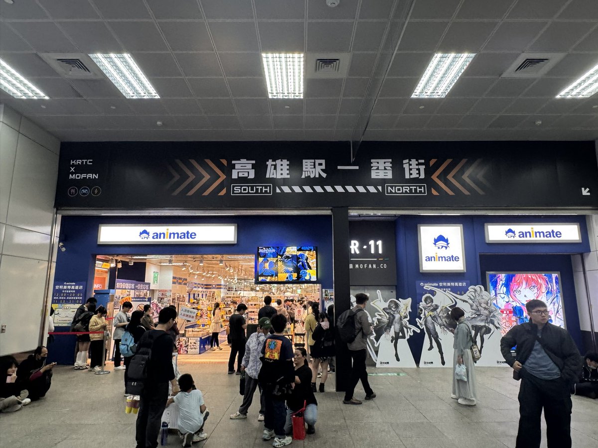 vinochen's tweet image. 