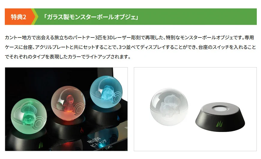 ポケモンメモ on X: 