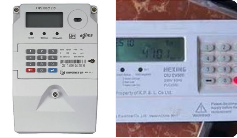 BigOO47's tweet photo. TUMIA REMOTE  CIU YA JIRANI YAKO KUWEKA UMEME.

kuna wakati unakuta kifaa chako cha kuingizia umeme yaani ile remote ya mkononi (CIU) imepasuka au imegoma kabisa kupokea token hata ukifanya troubleshooting kwa kuingiza code bado umeme hauwaki.

Leo ntakuonyesha namna... https://t.co/x627rPnE4h