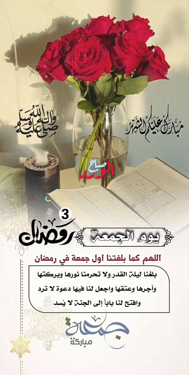 💙abdulaby أبوبدر💙 tweet media