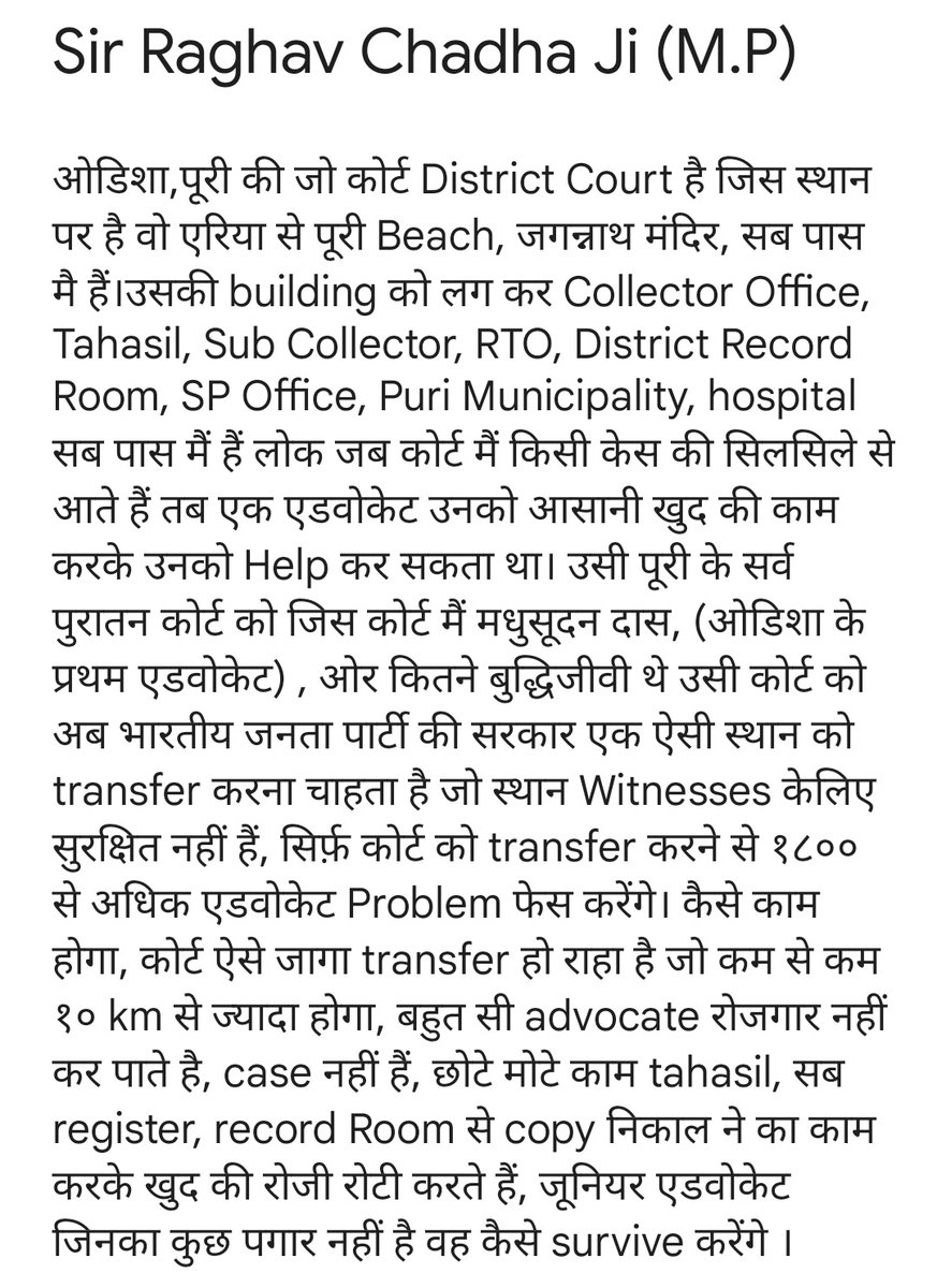 Ѕℛℐ ℕᎯᎽᎯᏦ tweet media