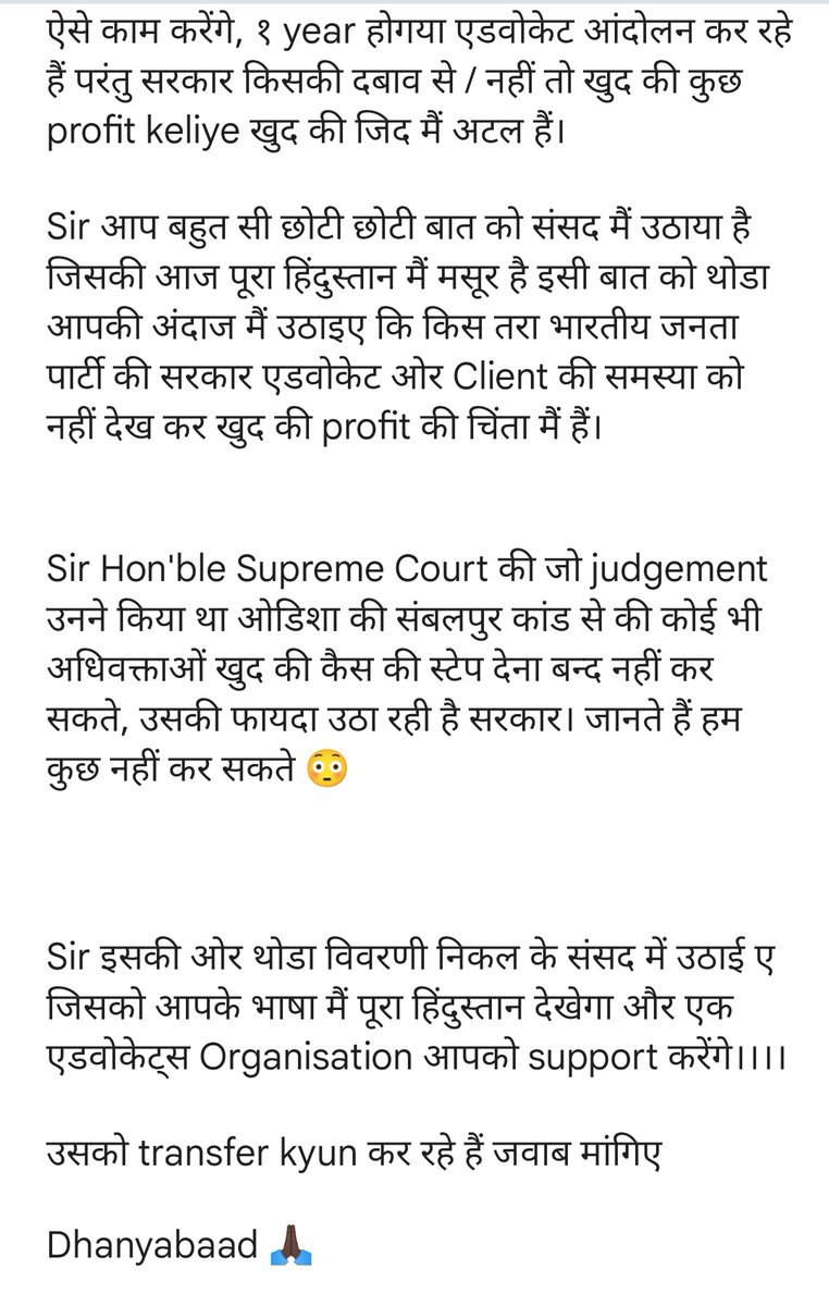 Ѕℛℐ ℕᎯᎽᎯᏦ tweet media