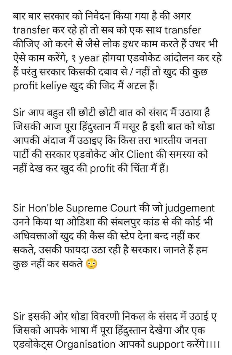 Ѕℛℐ ℕᎯᎽᎯᏦ tweet media