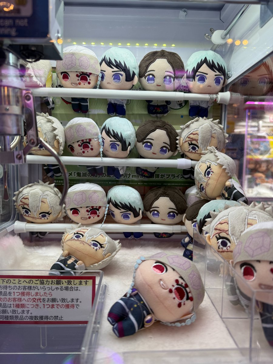 ソユー ウェスタンシティ tweet media