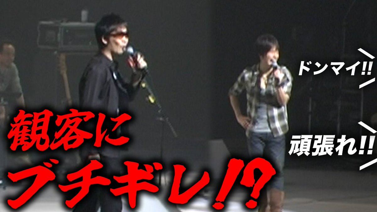 公式YouTubeチャンネル更新／ 【第226回：小渕と黒田】トーク中