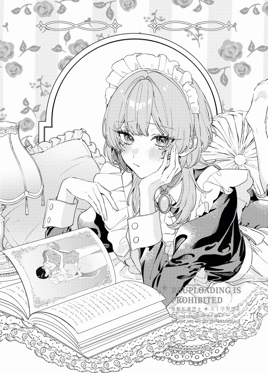 本日発売の #花とゆめ 6号にて #ひとまず恋に慣れさせてください 7話が掲載されております✨️
レイとアキノが親しげに話すのを見てなんだかモヤモヤしてしまうクロエは…⁉️なお話です!
本日 🌹単行本1巻🌹が発売&本誌の表紙も飾らせていただきましたのでぜひご覧になってください〜🥳
