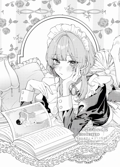 本日発売の #花とゆめ 6号にて  #ひとまず恋に慣れさせてください 7話が掲載されております✨️

レイとアキノが親しげに話すのを見てなんだかモヤモヤしてしまうクロエは…⁉️なお話です!

本日 🌹単行本1巻🌹が発売&本誌の表紙も飾らせていただきましたのでぜひご覧になってください〜🥳 