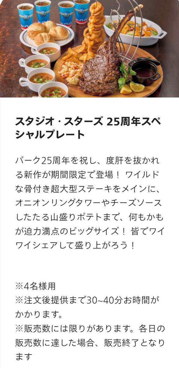 こたろー (@kotaro_njfc) / Posts / X