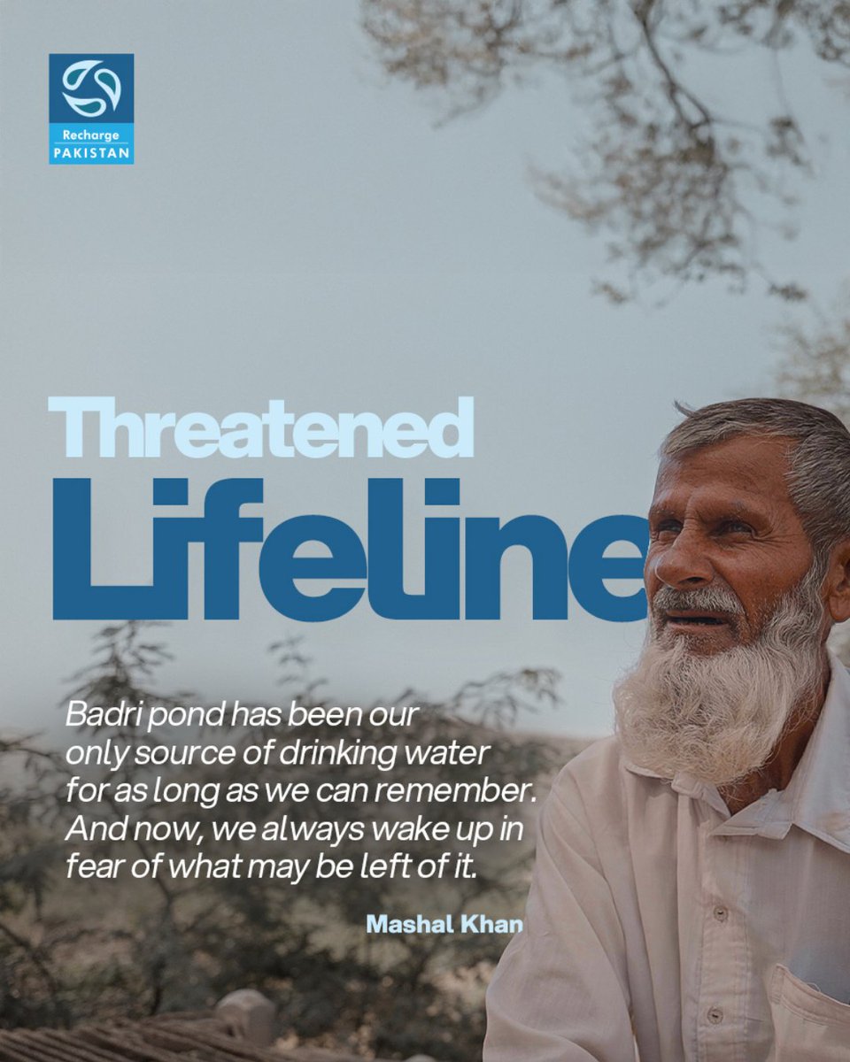 Recharge Pakistan tweet media