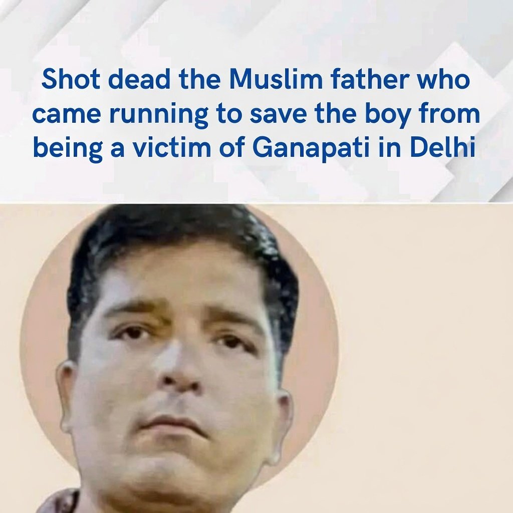 A Muslim father rushed to save his teenage son from mob lynching in Delhi's Nand Nagri area. He was shot dead.
Allegations: Son harassed over religious identity.
On Tuesday evening, 35-yr-old Mohammed Umaruddin killed protecting his 15-yr-old boy from frenzied mob in NE Delhi.