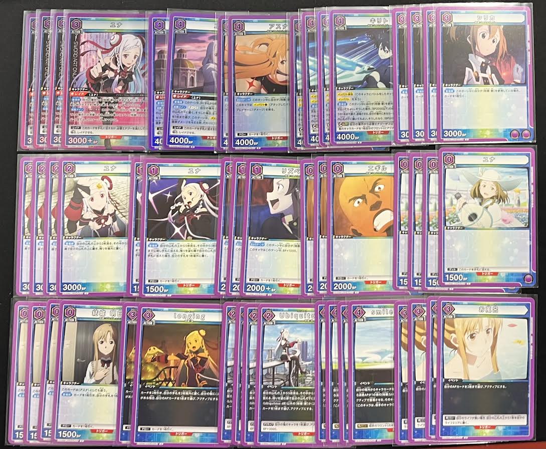 🅰️ユニオンアリーナ 販売情報🅰️ 本日より販売するデッキのご案内