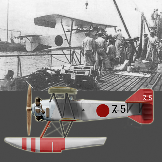 NavalEncyclope1's tweet photo. As a complement to the I-51 (KD-1) IJN submarine class, here is the foatplane that was tested, also operational on the I-5, I-6, I-7 and I-8. Full development story. https://t.co/P6jfKiAfRl #kawanishi #yokosuka #seaplane #floatplane #ijnsubmarine https://t.co/QHaCjuTjBC