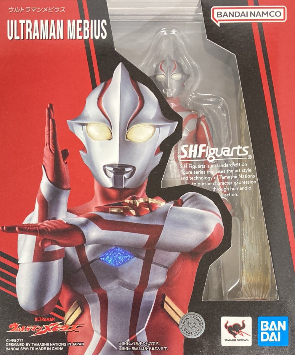【中古】[FIG]魂ウェブ商店限定 S.H.Figuarts(フィギュアーツ) 特警フルパッケージオプションセット 特警ウインスペクター フィギュア用ア 魂ウェブ商店限定 (フィギュアーツ) : (フィギュアーツ ハンターナイト 特警