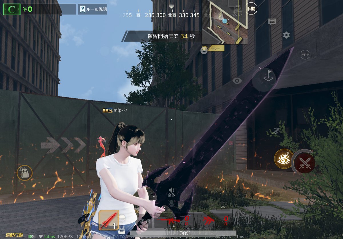 ｺﾛﾅﾆﾊﾟﾝﾁ( ∩'-' )=͟͟͞͞⊃ 🦠【ペニンシュラ】 tweet media