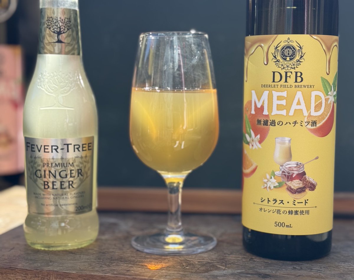 DFBミード 蜂蜜酒 ディアレットフィールド醸造所 秩父百花 (@nektarjp