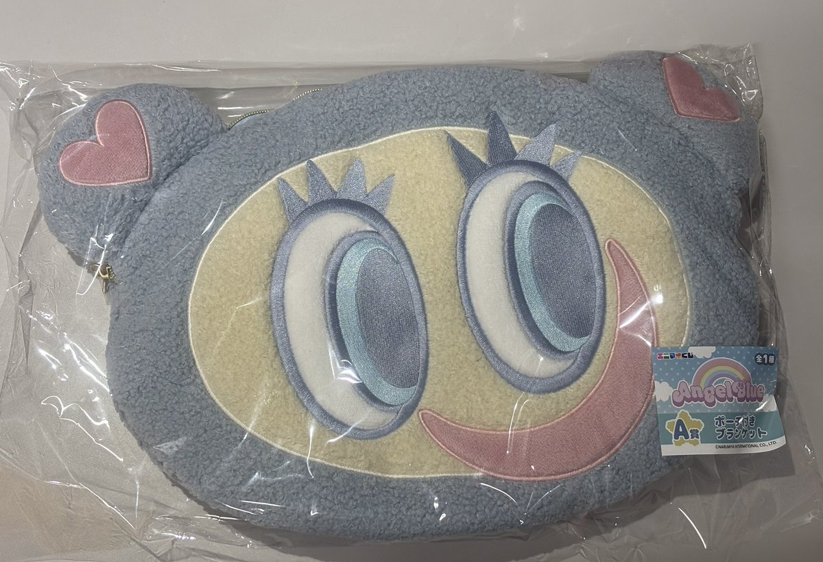 t_rhk_09's tweet photo. エニマイくじ　エンジェルブルー　交換

譲→A賞
求→B賞ハニーデビル

お声かけ多数の場合のみ、他ハニーデビルグッズ含む交換優先させていただきます

都内お手渡しまたは郵送交換 https://t.co/jhNlQyjTfU
