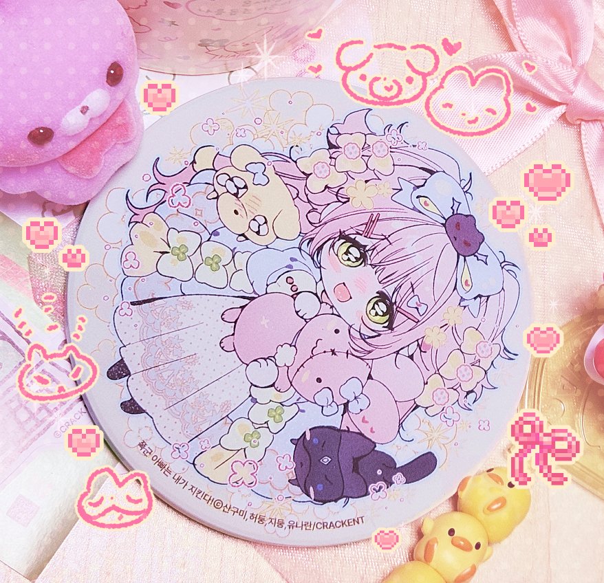 허둥지둥 tweet media