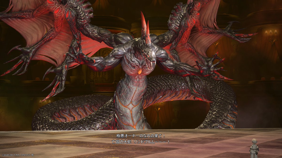 ray___rayyy's tweet image. 重い腰をあげまして...
足を踏み入れました！
爬虫類無理系なのでぞわぞわしながら戦う事になっております。

どなたかご一緒の時には寄り添いください🤪